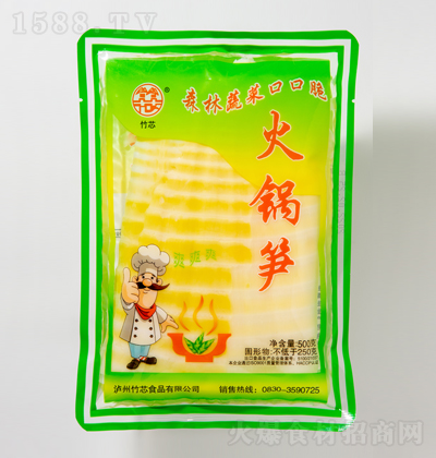 о 偹S500gSƬ ˮSrS偹S