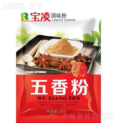   30g {ζ