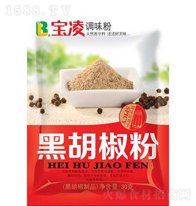  ں 30g {(dio)ζ