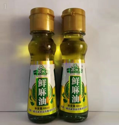 һƷ\ӛr60ml-{(dio)ζ-{(dio)ζ-\д