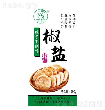 һN}280g ʳƷ ʳ ִɿ