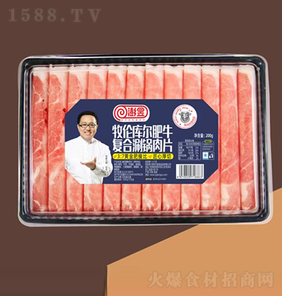  젖ţͺƬ200 كƷ