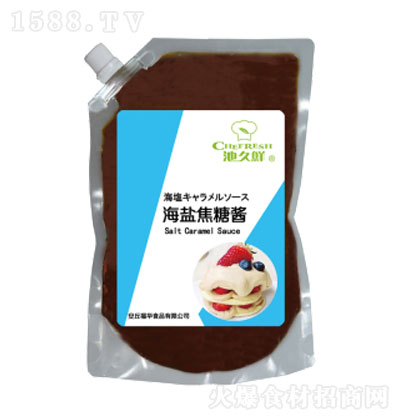 ؾr}u6kg-{ζu-決{ζ
