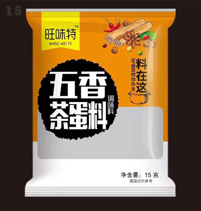 ζ走15g-u-u-{(dio)ζ