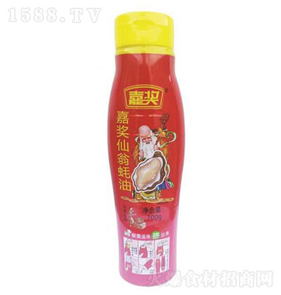 Ϊ(jing)ϖ700g-ϖ-{(dio)ζƷ-{(dio)ζƷд