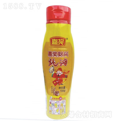 Ϊ(jing)ؔ(ci)dϖ700g-ϖ-{(dio)ζƷ-{(dio)ζƷд