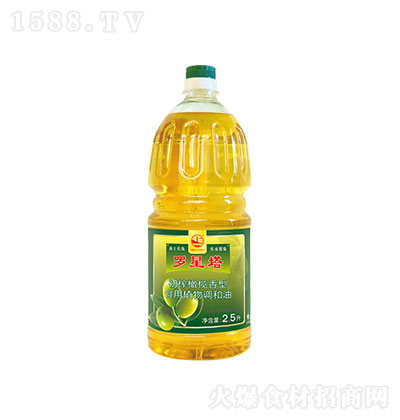_եϙ2.5L ʳ {(dio) N{(dio)ζƷ