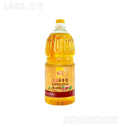 _{2.5L ʳ { N{ζƷ