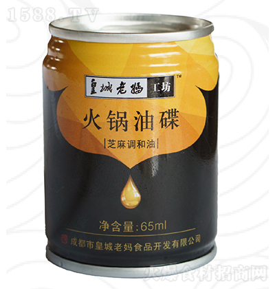 ʳϋ ͵ 65ml