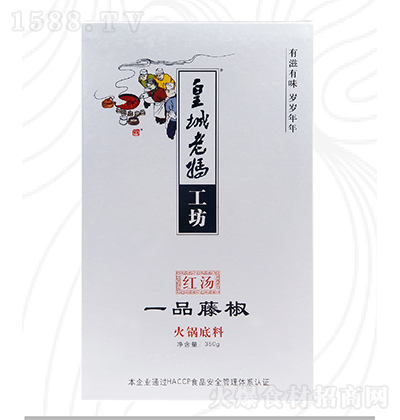 ʳϋ tһƷٽ偵 350gY
