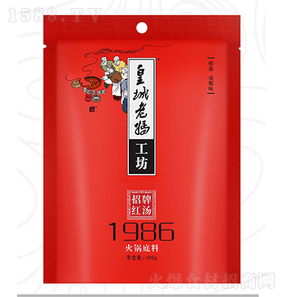 ʳϋ Ƽt1986偵500g