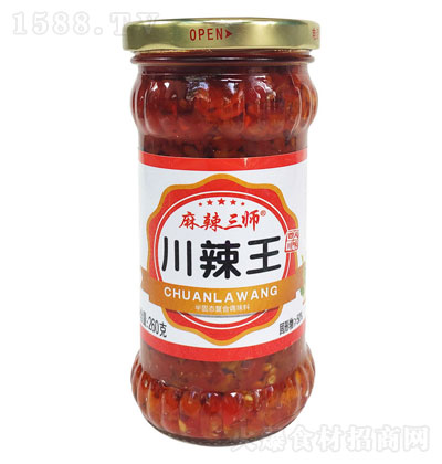 260-{ζu-u-Ax