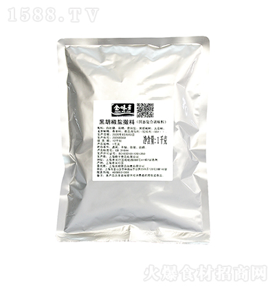 ʳ֮ } 1kg 