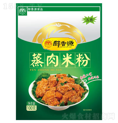 Դζ׷100g ʳƷ \д
