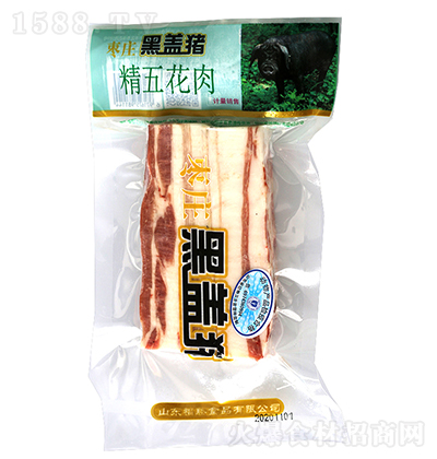 fwi 廨