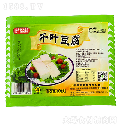  ǧ~ 400 Ʒ