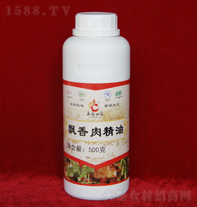Nh⾫500g {ζƷ A{ζ \д