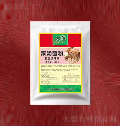 ט ✫500g {ζƷ̼д