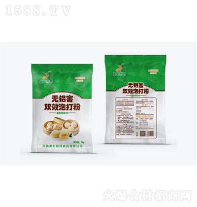 W˹؟oXpЧݴ1kg ʳaƷ 決 \д