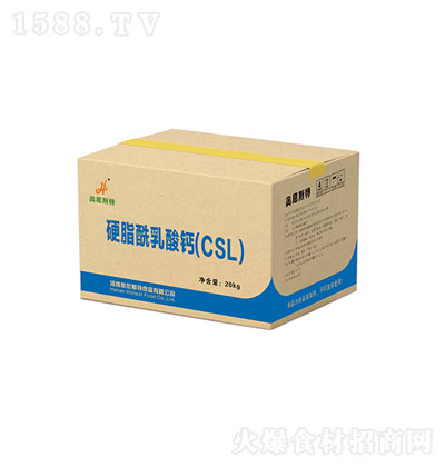 W˹Ӳ֬}CSL20kg ʳƷ黯 \д
