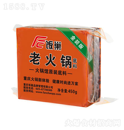ϻ偵450g 偵 {(dio)ζ \д
