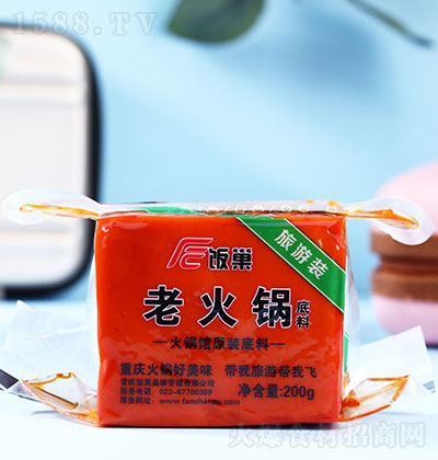 偵200g 偵 {(dio)ζ \(chng)д