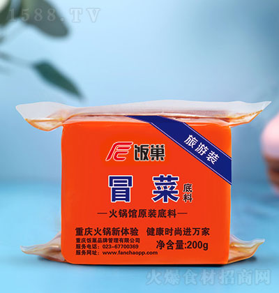 ð˵200g 偵 {ζ \д
