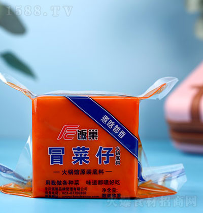 ðе95g 偵 {ζ \д