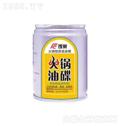 ͵֥ͣ60ml  {ζ \д
