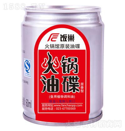 ͵ԭͣ60ml  {ζ \д