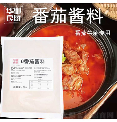 AN u1kg ֭淬ţ停÷{ζu