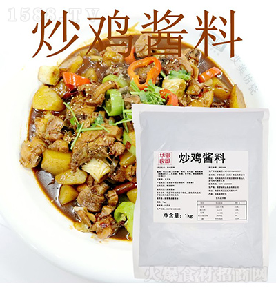AN uu1kg ƴPuu u{u