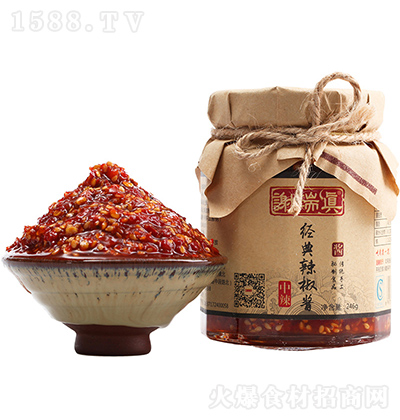 x u246g ru罷u ֹ{ζƷһlOEMNƴӹ