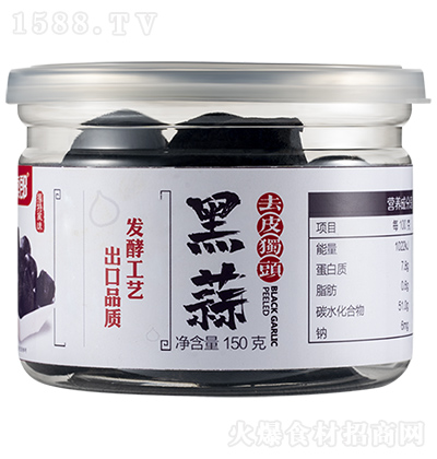 ru ȥƤ^150g ڴ⼴ʳlƤ^