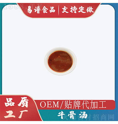 VʳƷ ԭţǝ✫100g C͏d