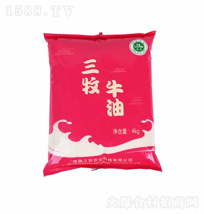  ţ4kg {ζ ʳţl(f)