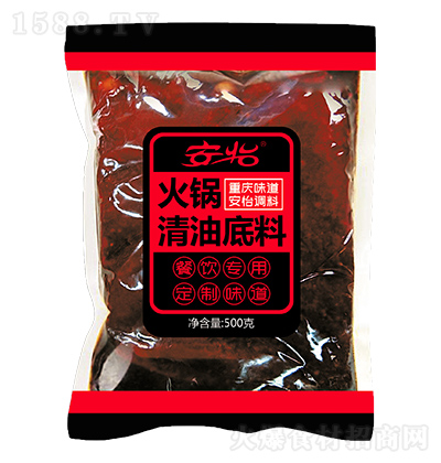  ͻ偵500g ؑc偵