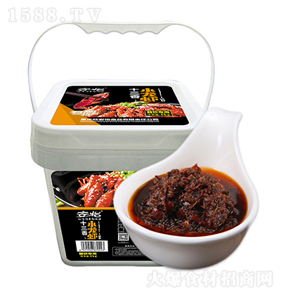  ʮСr{(dio)4kg (zhun) ζ