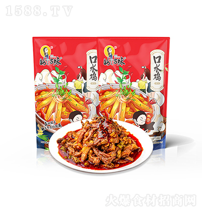֮ζ ˮu{150g u{аהu˺uͰ