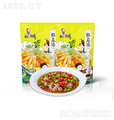 ֮ζ u{150g ໨uuuצu{