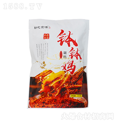 ֮ζ ζu{335g tͻ偵Ϙɽ䴮ζ{ζƷ