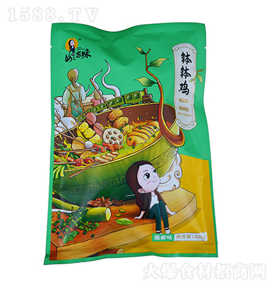 ֮ζ u{ϣٽζ320g Ĵu䴮Сʳʳ{