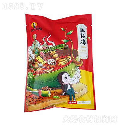 ֮ζ u{ϣζ320g 側䴮u