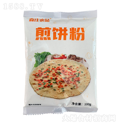 ɭfrƷ ی÷ b߲˼ӷsZ 100g