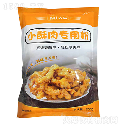 ɭfrƷ С⌣÷ըۼըִuŹ۴Ƥ 100g