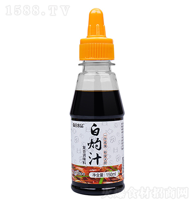 ɭfrƷ ֭150ml ͥÓư֭u͛r߲{ζ