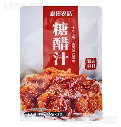 ɭfrƷ Ǵ֭СbbǴ~ǴŹǴＹ{ζu֭ 120g