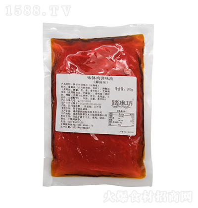 ̤ˮ u ĴSl側t{ 200g