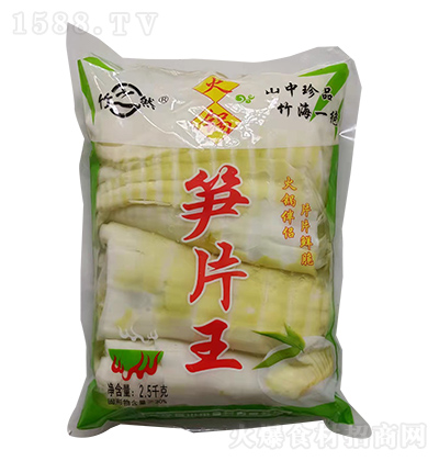 ʳƷ ֮Ȼ偹SƬ2.5kg F(xin)S rS