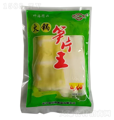 ʳƷ ֮Ȼ偹SƬ500g 񺣾Ʒ偹S FS rS
